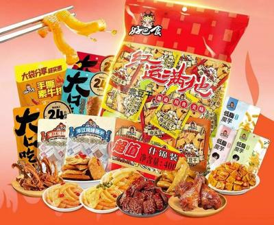 徽記食品亮相SIAL西雅國(guó)際食品展,邀您領(lǐng)略舌尖上的新"食"力