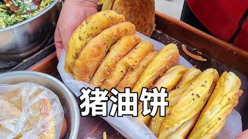 小城特色美食,讓人回味無(wú)窮