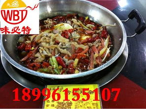 探尋山城風味，品味特色美食——重慶味必特餐飲管理有限責任公司精品推薦