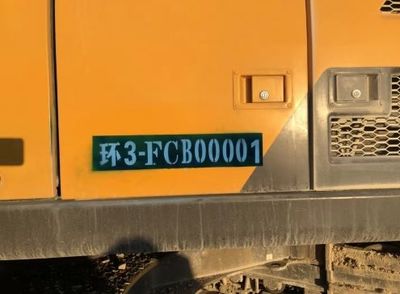 山東出臺(tái)新規(guī) 禁用“冒煙”非道路移動(dòng)機(jī)械，違規(guī)罰款5000元