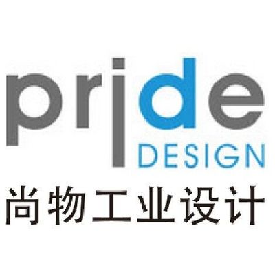 中山市尚品智造 以專(zhuān)業(yè)設(shè)計(jì)驅(qū)動(dòng)工業(yè)產(chǎn)品價(jià)值躍升