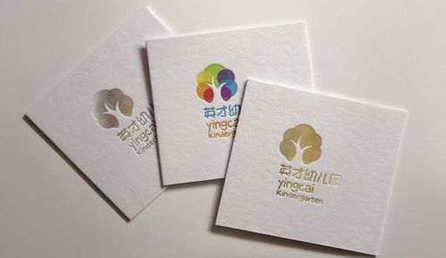 童心筑夢(mèng)，文化生根 幼兒園VI設(shè)計(jì)中文化內(nèi)涵的融合與圖文制作